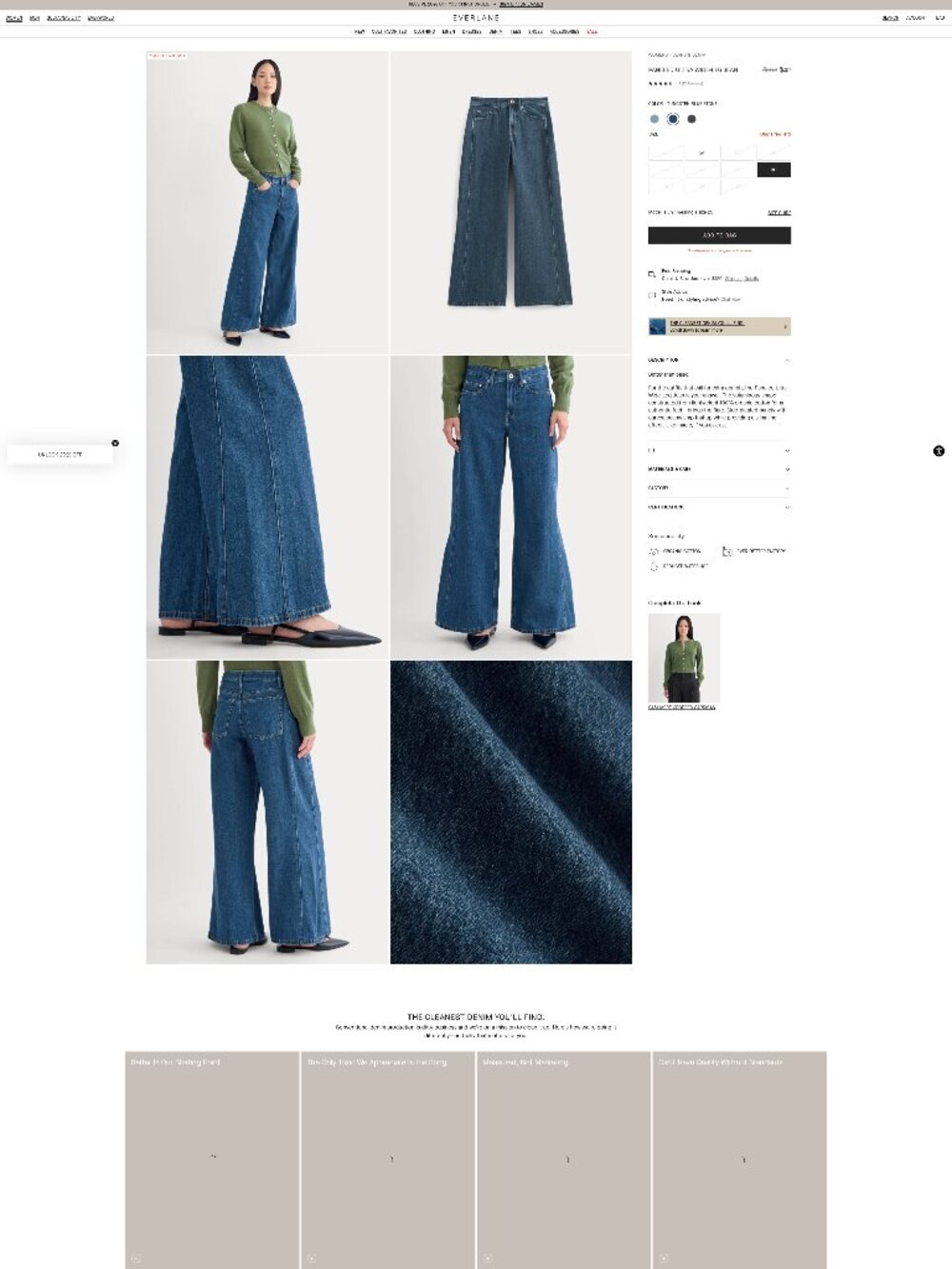 Wide leg, 70s style, mid rise Everlane jeans. Size 29